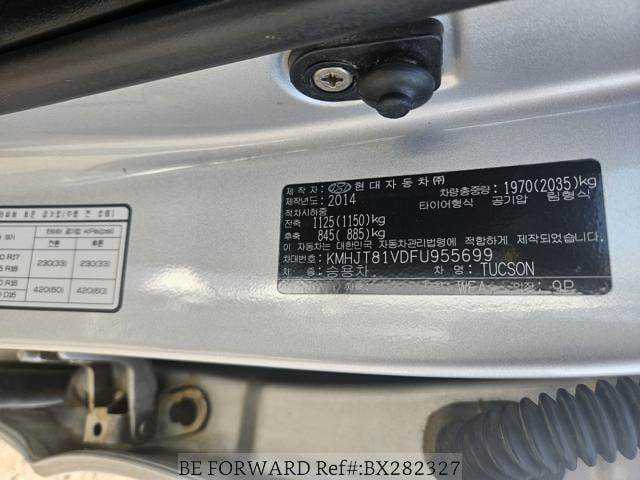 
								HYUNDAI NEW TUCSON IX 2014 full									