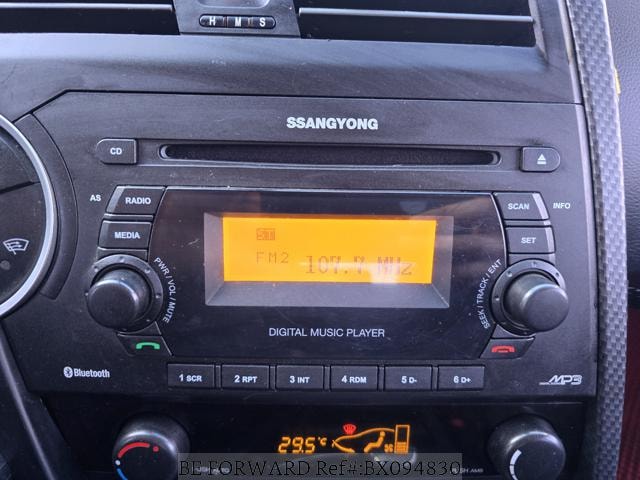 
								SSANGYONG KORANDO 2015 full									