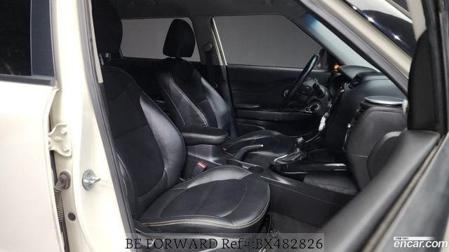 
								KIA SOUL 2016 full									