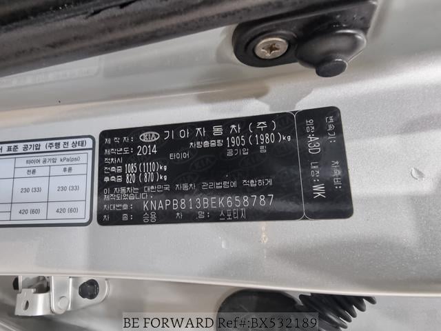 
								KIA SPORTAGE 2014 full									