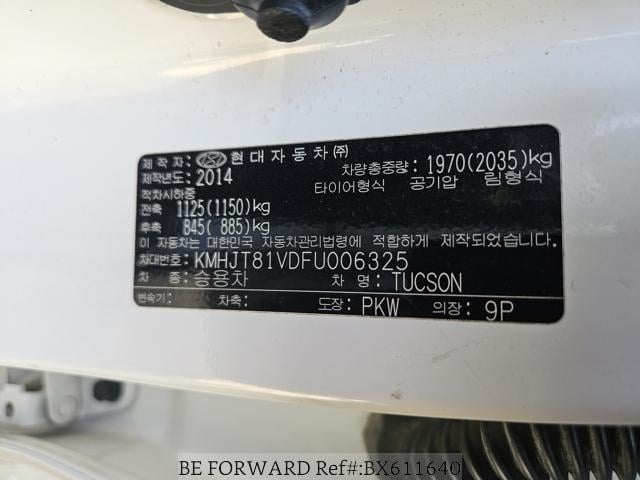 
								HYUNDAI ALL NEW TUCSON IX 2015 full									
