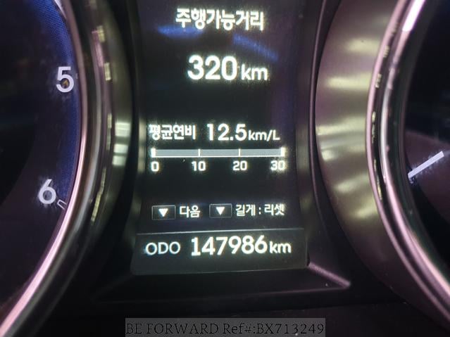 
								HYUNDAI TUCSON 2014 full									