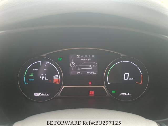 
								KIA SOUL full									