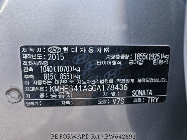 
								HYUNDAI SONATA full									