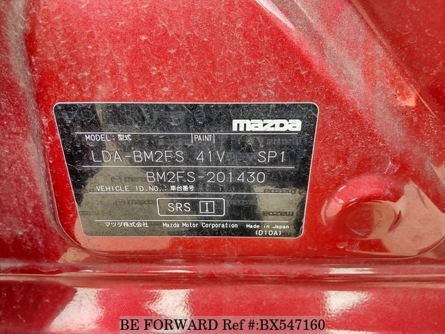 
								MAZDA AXELA 2017 full									