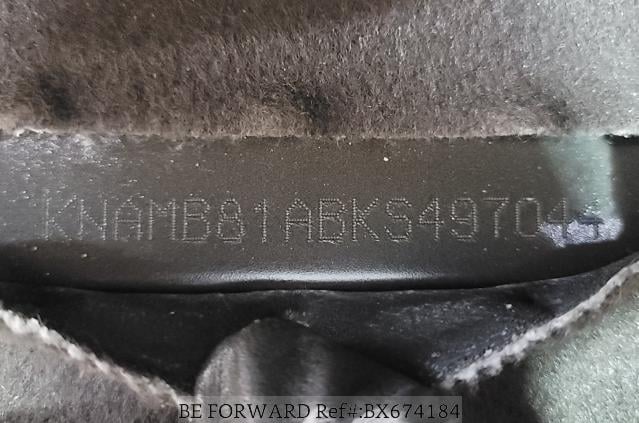
								KIA NEW CARNIVAL full									