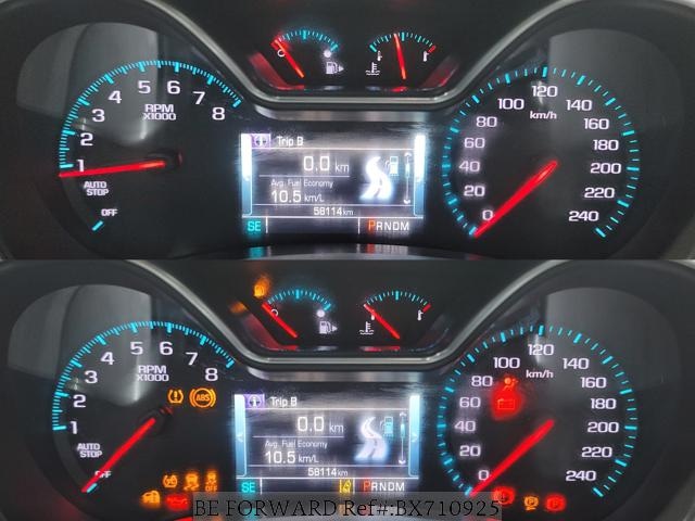 
								CHEVROLET IMPALA full									