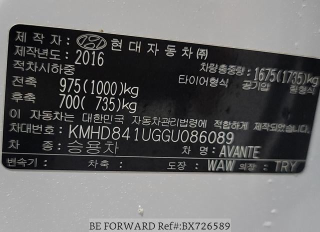 
								HYUNDAI AVANTE full									