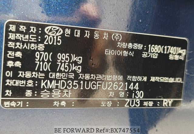 
								HYUNDAI I30 full									